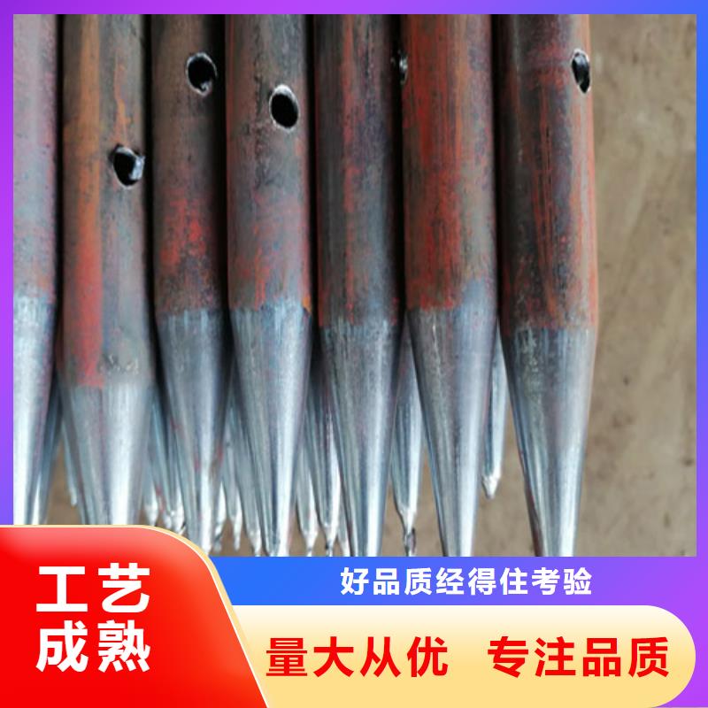 注漿管_400樁尖制造廠家