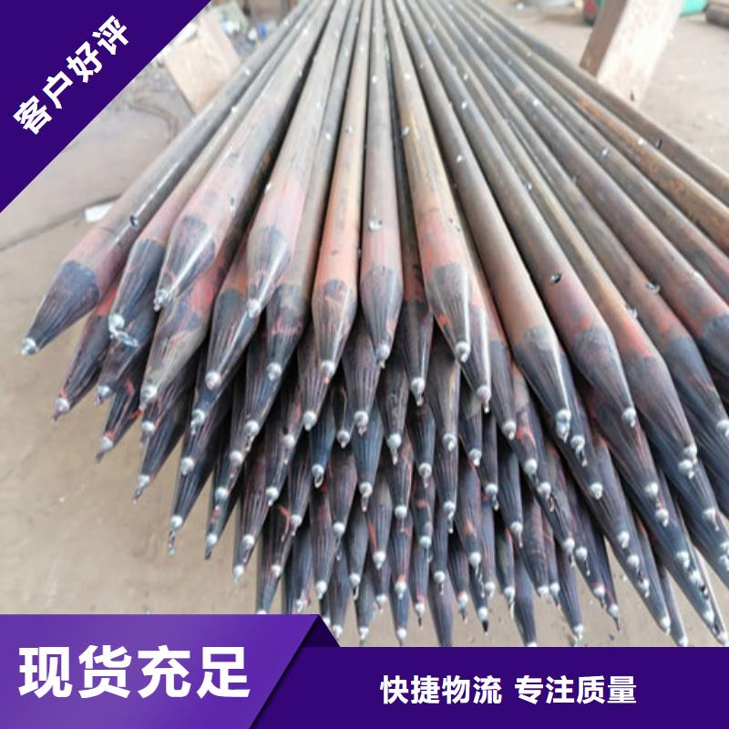 【注漿管】700樁尖好貨直供