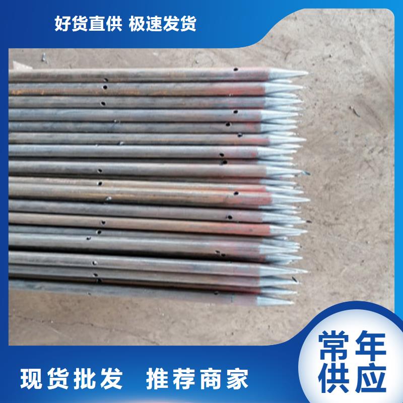 注漿管聲測管批發商廠家