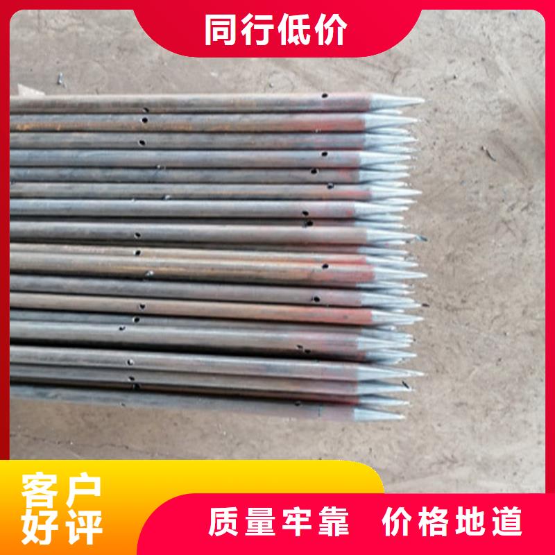 注漿管注漿小導(dǎo)管經(jīng)久耐用