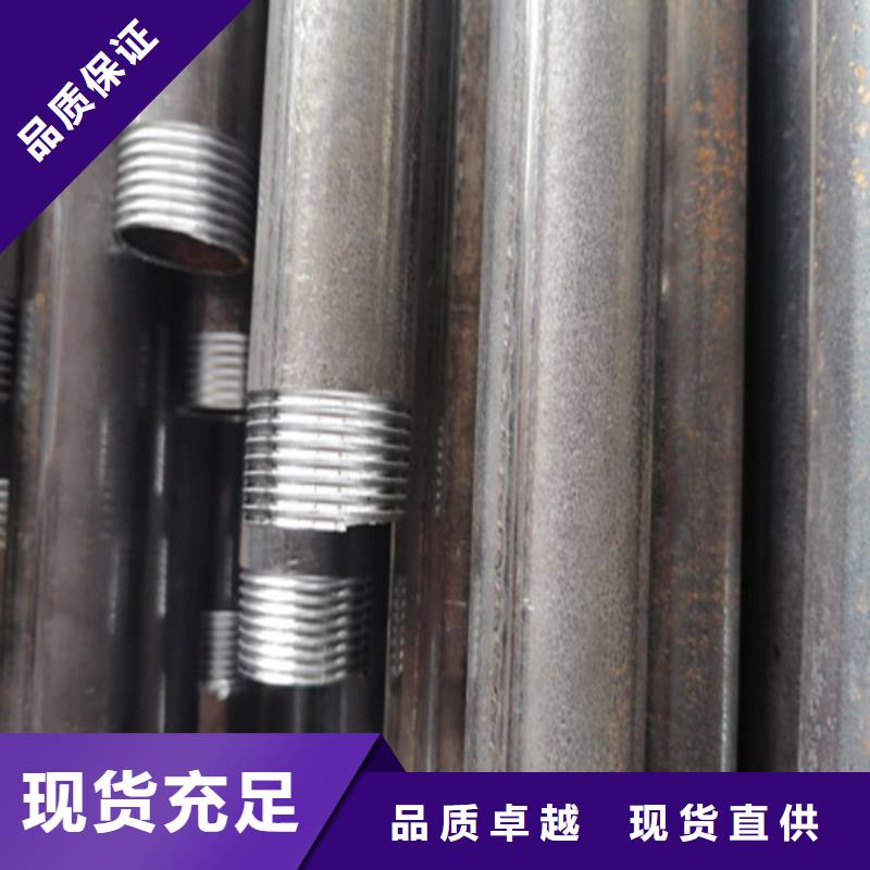 注漿管聲測管施工制造廠家