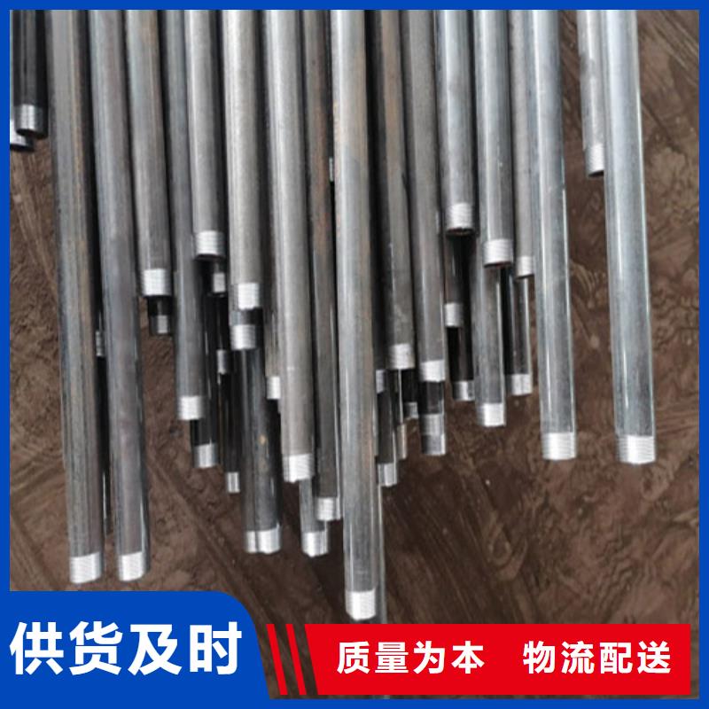 注漿管54聲測管可接急單