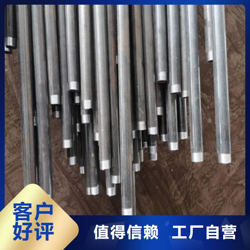 注漿管,建筑樁尖細節決定品質