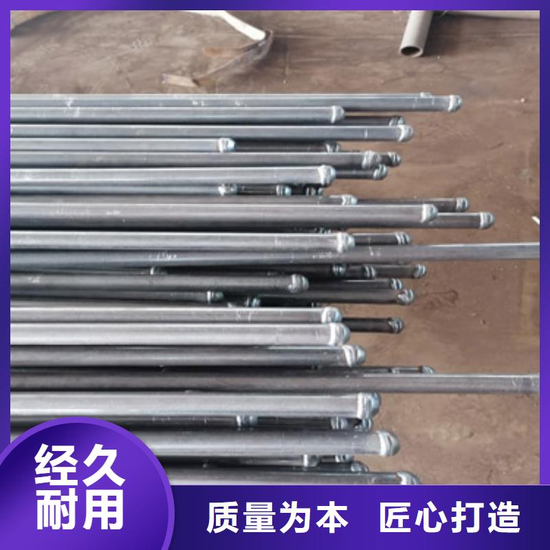 注漿管聲測(cè)管供應(yīng)商廠家