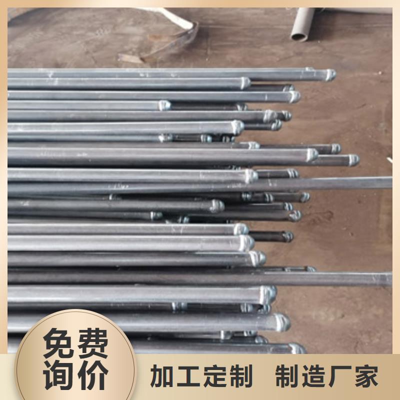 注漿管沉降板型號源頭廠家