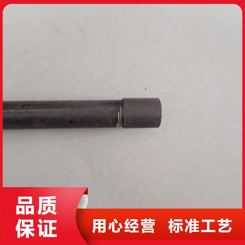 注漿管聲測管批發(fā)廠家