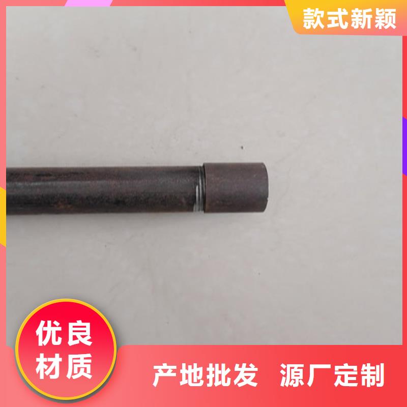 注漿管【樁基注漿管廠】不斷創新