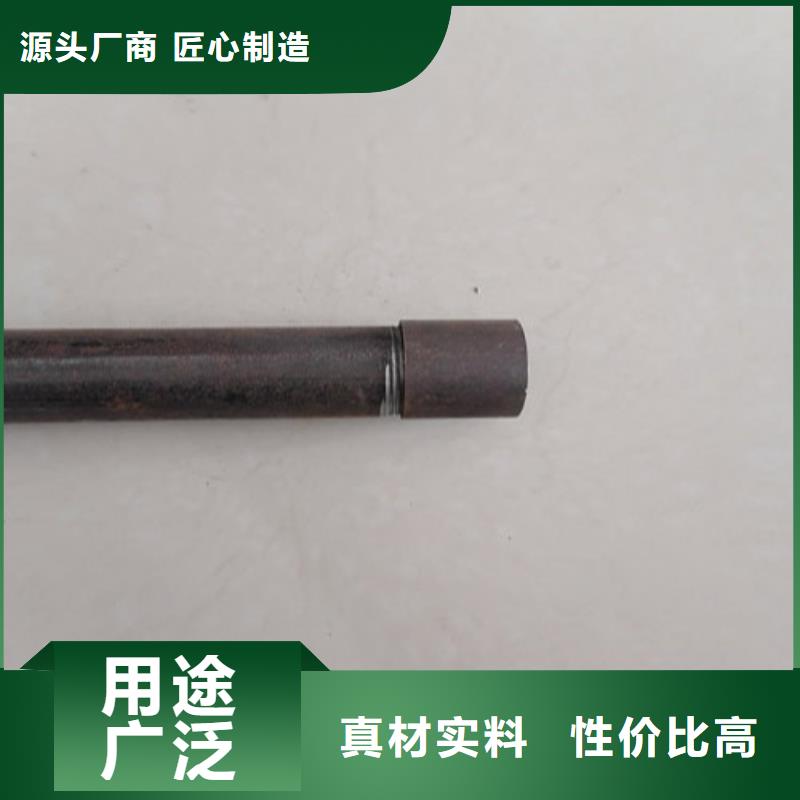 注漿管聲測管施工經銷廠家