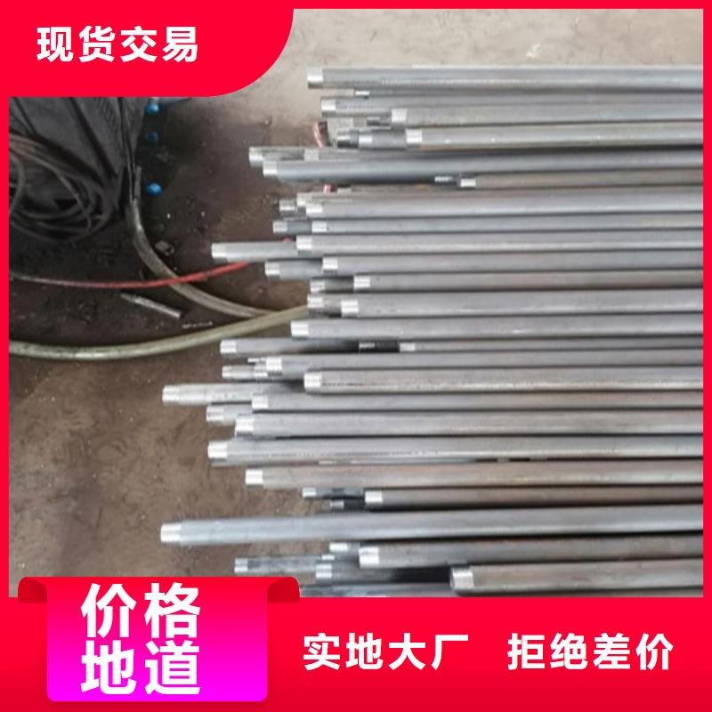 注漿管樁基注漿管價格懂您所需