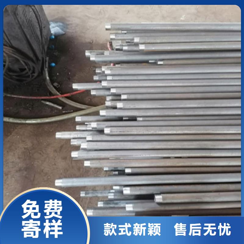 注漿管-700樁尖我們更專業