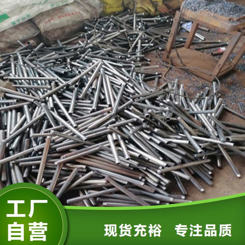 注漿管鉗壓式聲測管本地廠家值得信賴