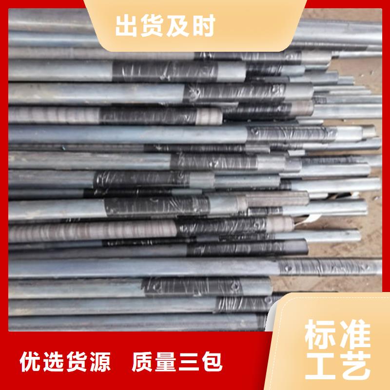 注漿管【樁基注漿管廠】不斷創新