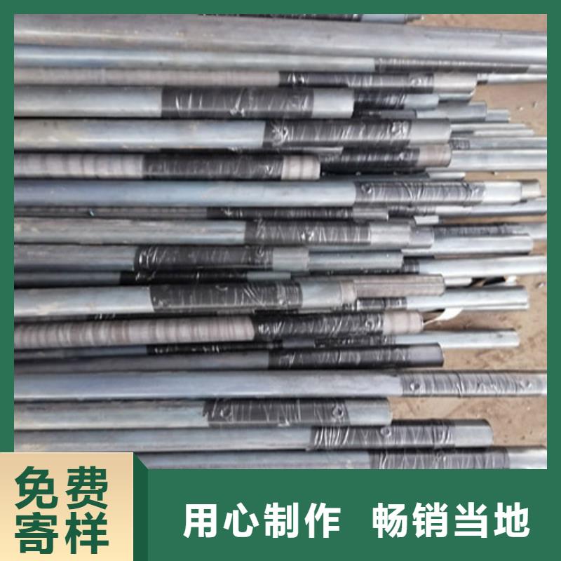 注漿管預(yù)埋沉降板物流配送