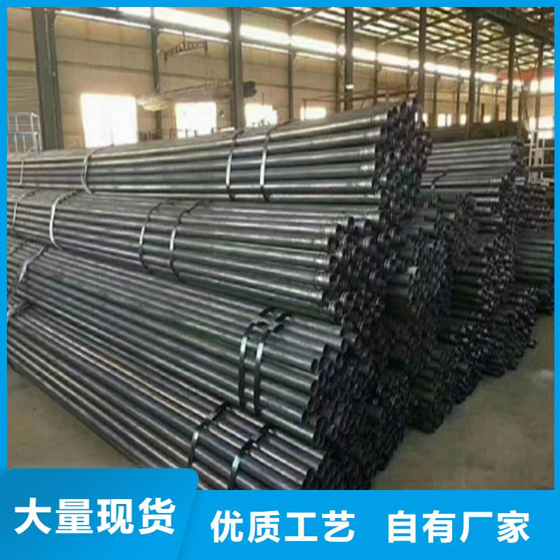 注漿管沉降板型號源頭廠家