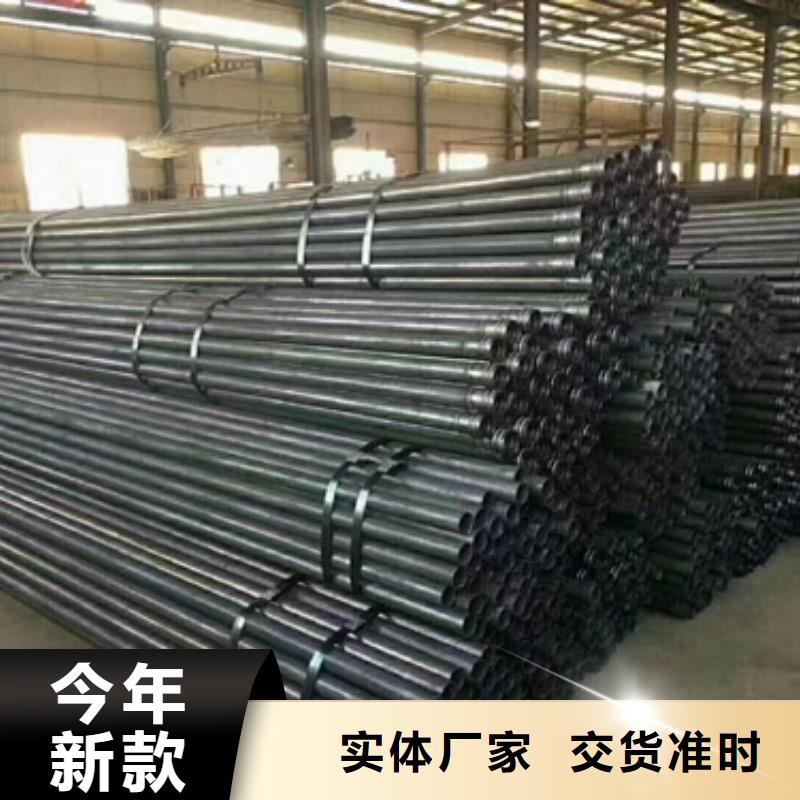 注漿管橋梁聲測管質量好