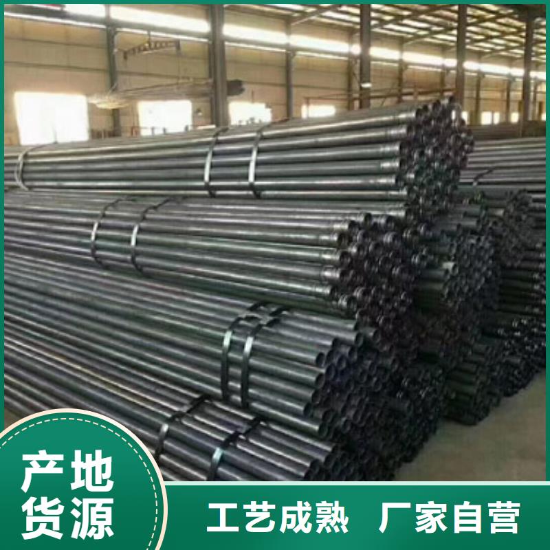 注漿管-【樁基檢測(cè)管】現(xiàn)貨充裕