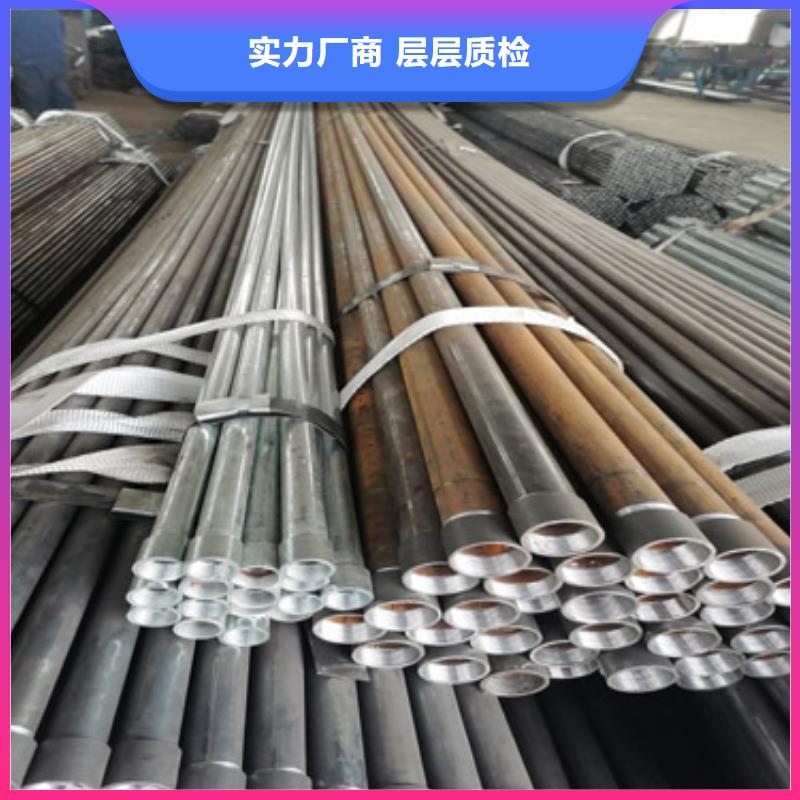 注漿管-700樁尖我們更專業