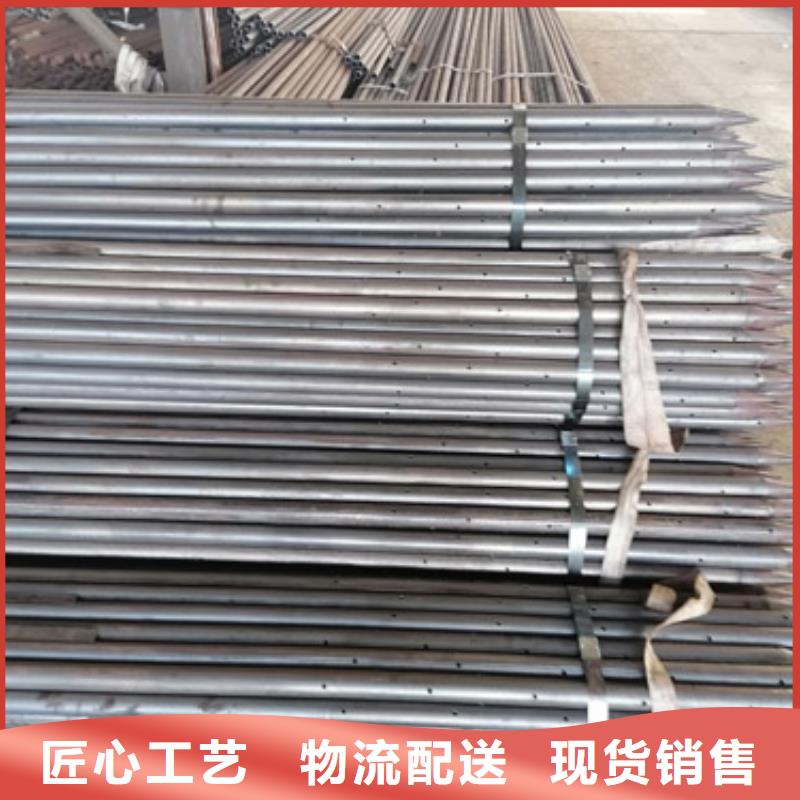 注漿管超前小導管可接急單