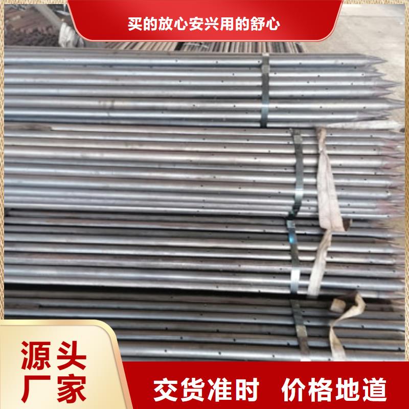 【注漿管】-橋梁聲測管以質量求生存