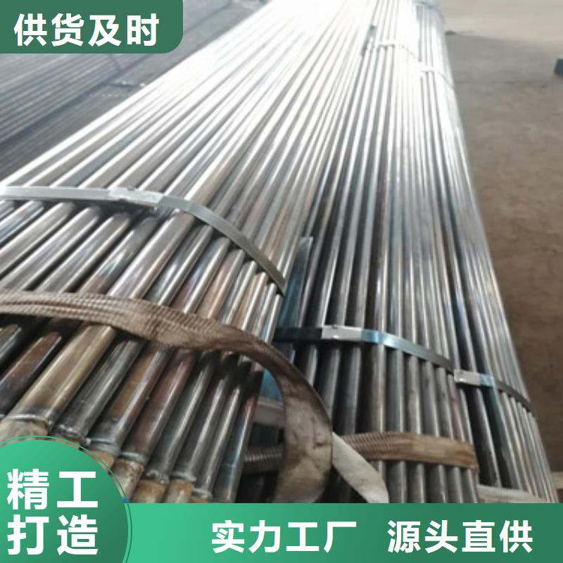 注漿管,152注漿管品牌企業