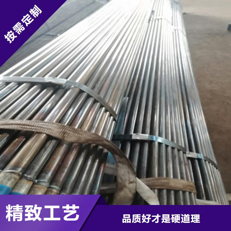 聲測管注漿管規格