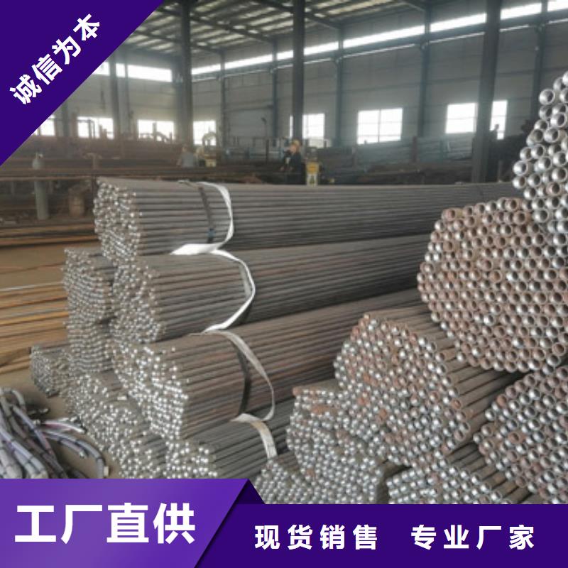 注漿管預(yù)埋沉降板物流配送