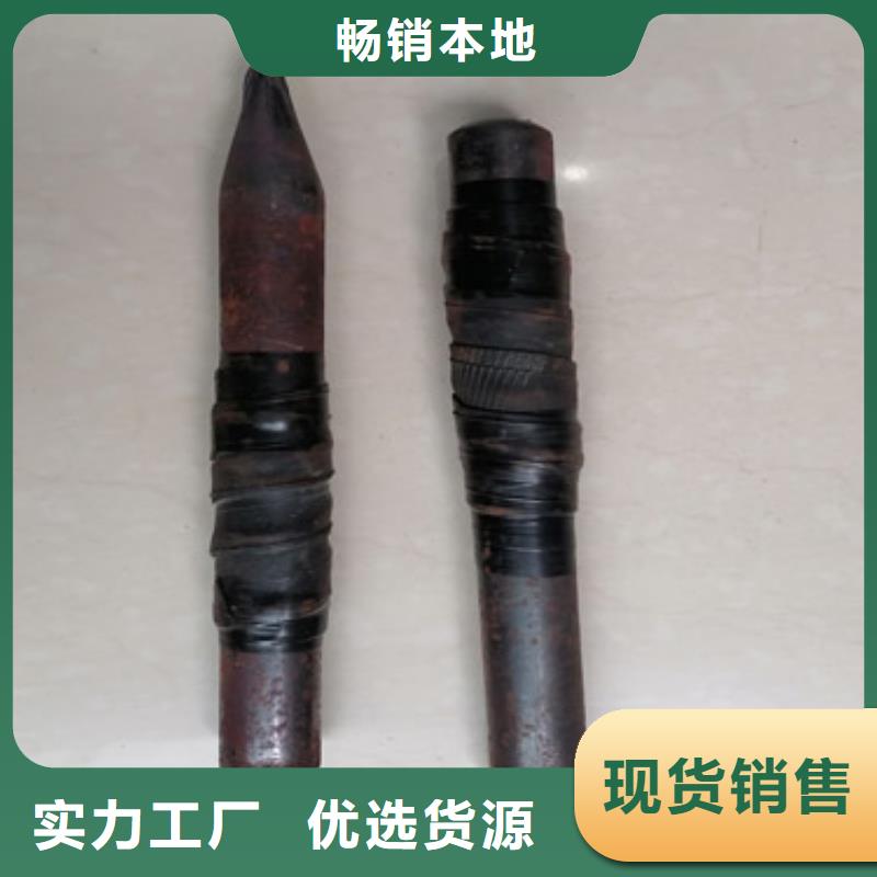 【注漿管】,沉降板廠家支持批發零售