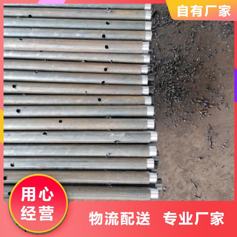 聲測管鋼花管連接廠家