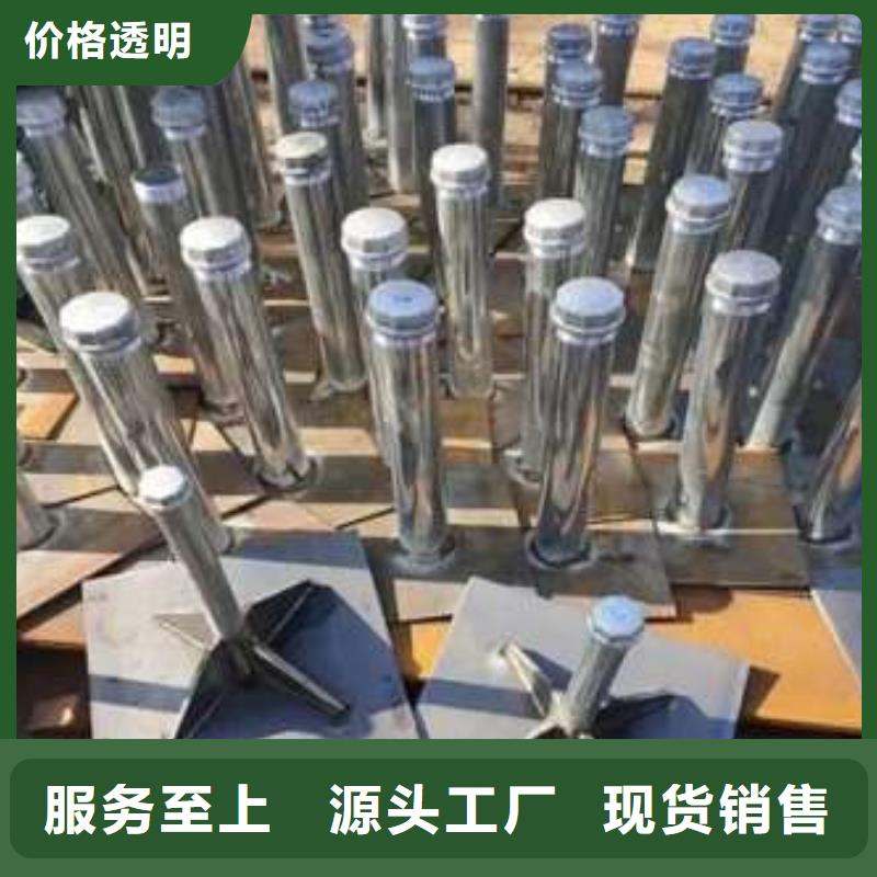 沉降板沉降板廠家經驗豐富質量放心