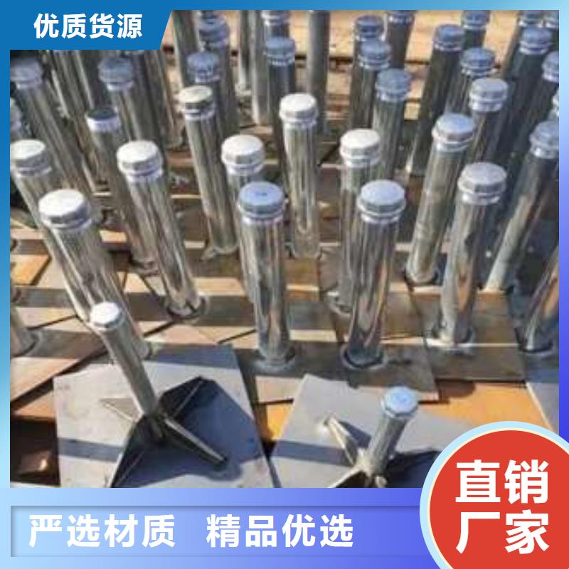沉降板路基沉降管對質量負責