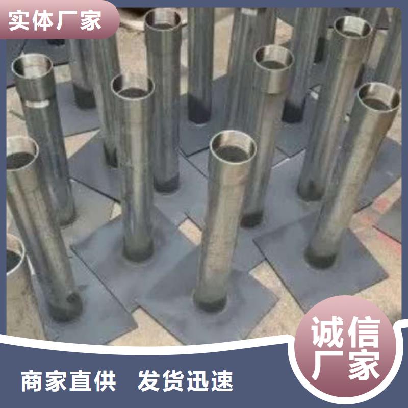 【沉降板樁基注漿管廠好貨采購】