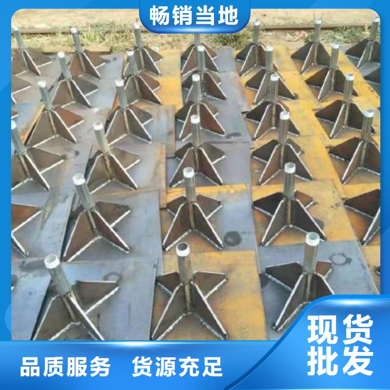 鉗壓式沉降板廠家