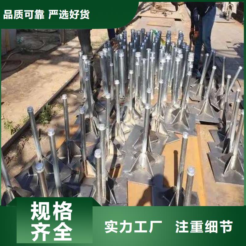 鉗壓式沉降板廠家