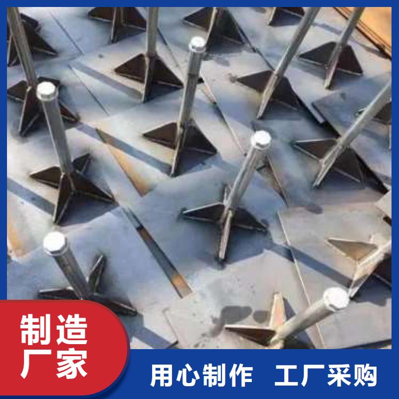 沉降板液壓聲測管高標準高品質