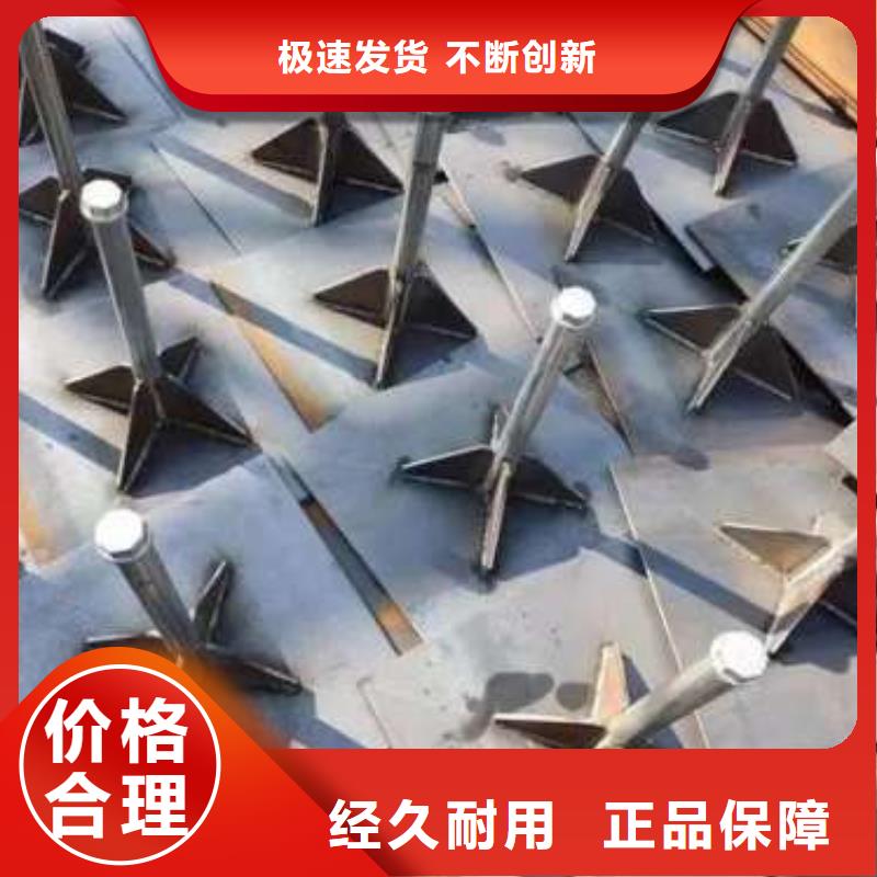 沉降板沉降板保護管歡迎來廠考察
