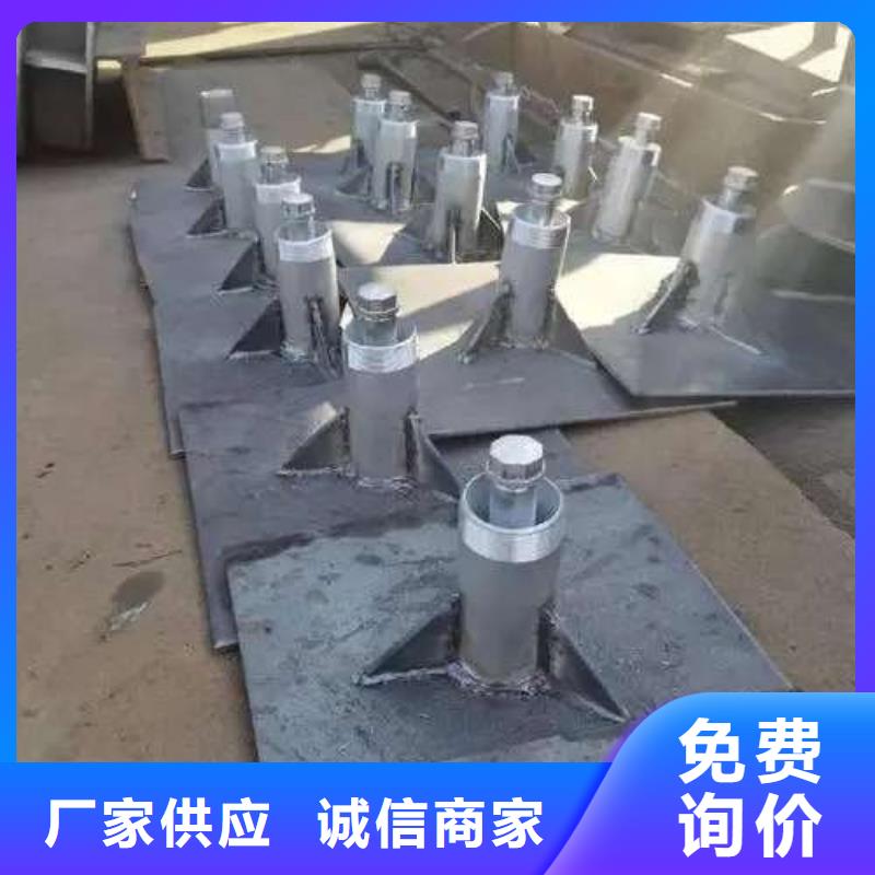 沉降板沉降板保護管歡迎來廠考察