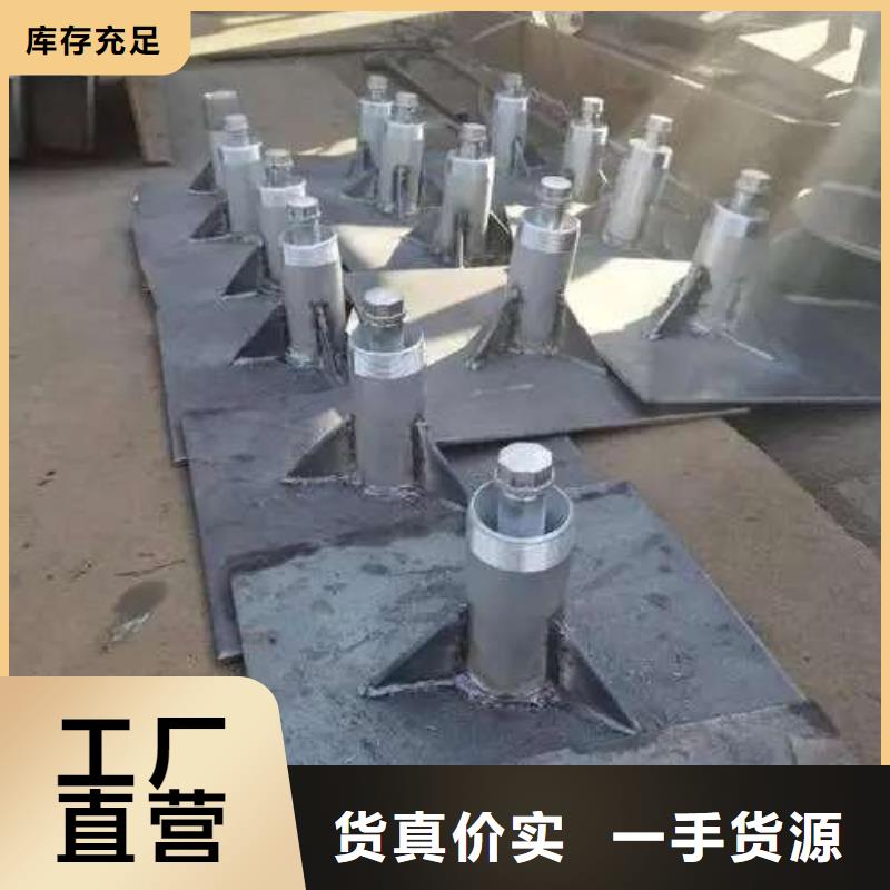 聲測管沉降板怎么用發(fā)貨廠家