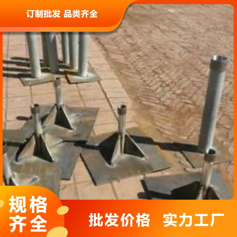 沉降板146注漿管應用廣泛