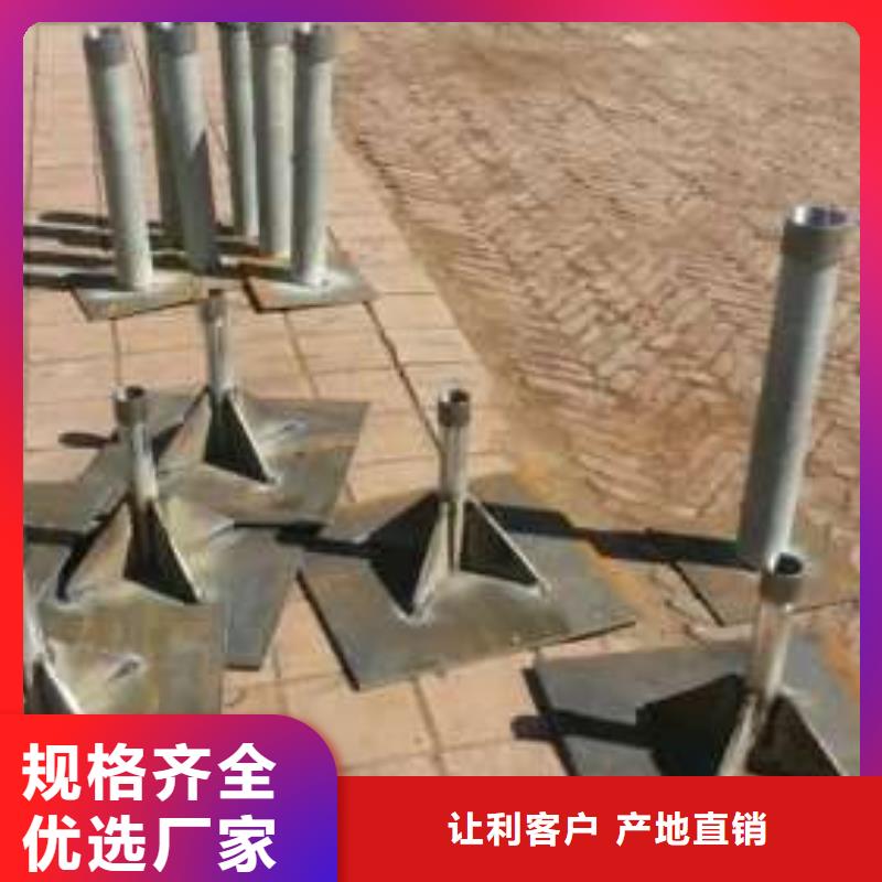 沉降板沉降板廠家用心制造