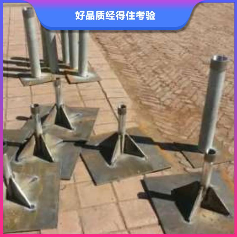 聲測管沉降板怎么用發(fā)貨廠家