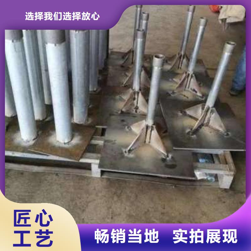 沉降板液壓聲測管高標準高品質
