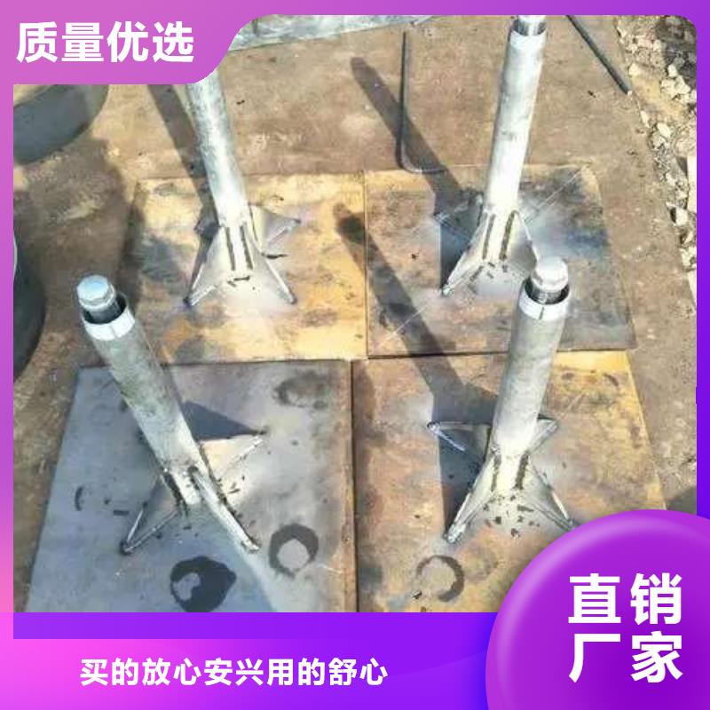 聲測管沉降板規(guī)格發(fā)貨廠家