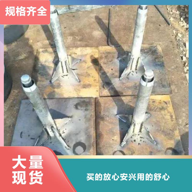 沉降板沉降板廠家用心制造