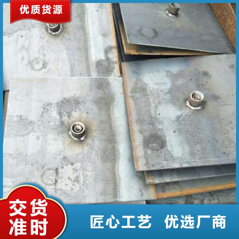 沉降板液壓檢測管性能穩(wěn)定