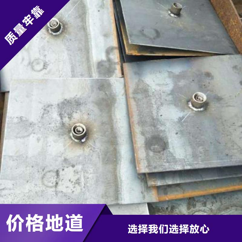 沉降板套管現(xiàn)貨