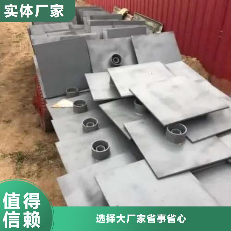 鉗壓式沉降板廠家