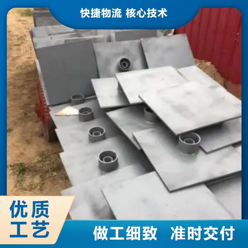 聲測管沉降板哪里有批發(fā)廠家