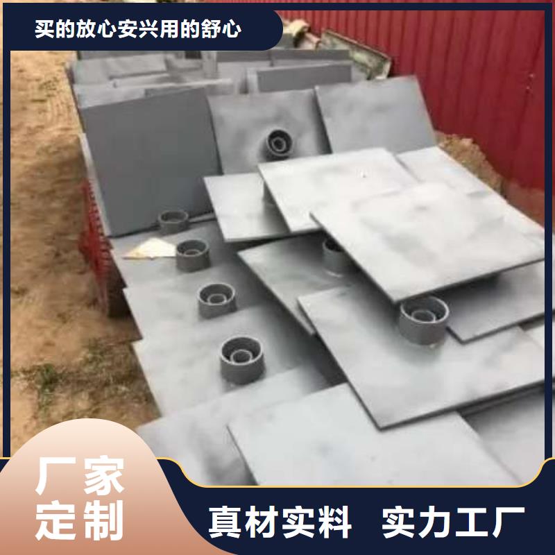 聲測管沉降板規(guī)格發(fā)貨廠家