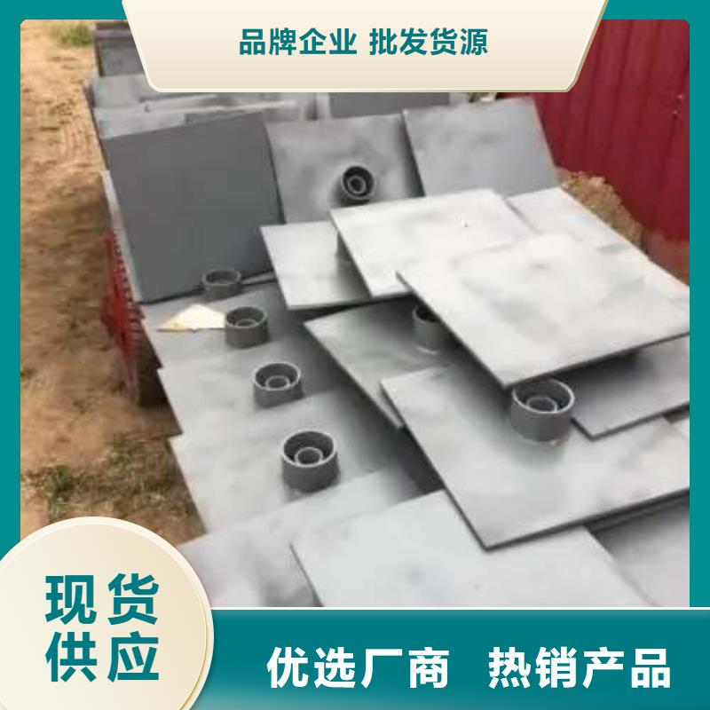 沉降板,注漿管規(guī)格自營品質(zhì)有保障