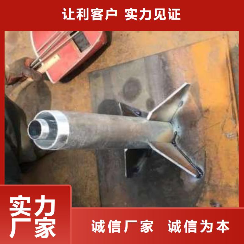 沉降板32注漿管精工細作品質優良